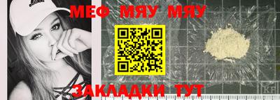 круглые Гулькевичи