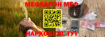 ГАЛЛЮЦИНОГЕННЫЕ ГРИБЫ Гуково