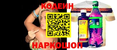соль курить ск Гудермес