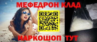 ГАЛЛЮЦИНОГЕННЫЕ ГРИБЫ Гуково