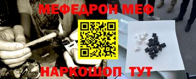 ГАЛЛЮЦИНОГЕННЫЕ ГРИБЫ Гуково