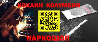 круглые Гулькевичи