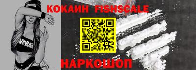 ГАЛЛЮЦИНОГЕННЫЕ ГРИБЫ Гуково