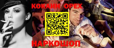 круглые Гулькевичи