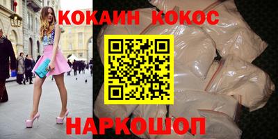 круглые Гулькевичи
