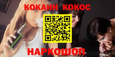 круглые Гулькевичи