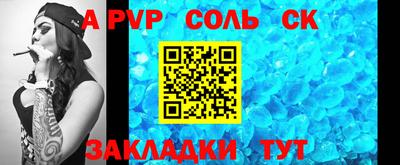 ГАЛЛЮЦИНОГЕННЫЕ ГРИБЫ Гуково