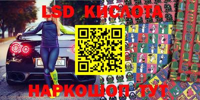 круглые Гулькевичи