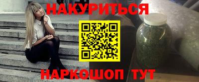круглые Гулькевичи