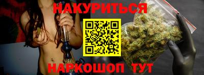круглые Гулькевичи