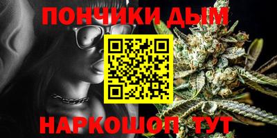 ГАЛЛЮЦИНОГЕННЫЕ ГРИБЫ Гуково