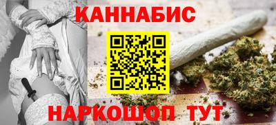 ГАЛЛЮЦИНОГЕННЫЕ ГРИБЫ Гуково