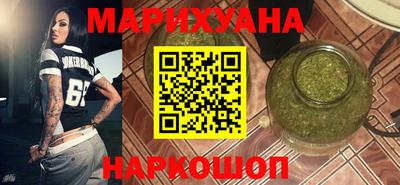 ГАЛЛЮЦИНОГЕННЫЕ ГРИБЫ Гуково