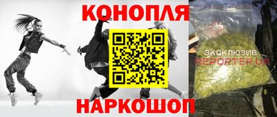 ГАЛЛЮЦИНОГЕННЫЕ ГРИБЫ Гуково
