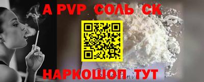 ГАЛЛЮЦИНОГЕННЫЕ ГРИБЫ Гуково