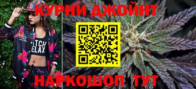 круглые Гулькевичи