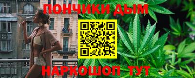 ГАЛЛЮЦИНОГЕННЫЕ ГРИБЫ Гуково