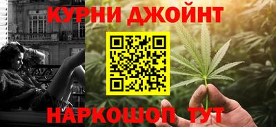ГАЛЛЮЦИНОГЕННЫЕ ГРИБЫ Гуково