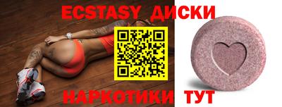 круглые Гулькевичи