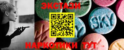 круглые Гулькевичи