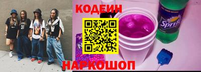 ГАЛЛЮЦИНОГЕННЫЕ ГРИБЫ Гуково
