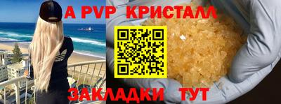 круглые Гулькевичи