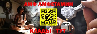 ГАЛЛЮЦИНОГЕННЫЕ ГРИБЫ Гуково