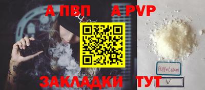 круглые Гулькевичи