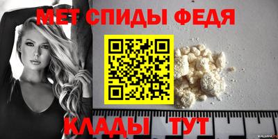 соль курить ск Гудермес