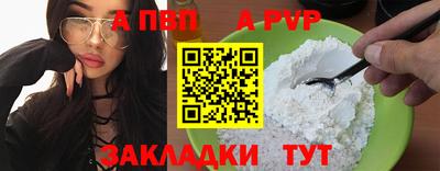 круглые Гулькевичи