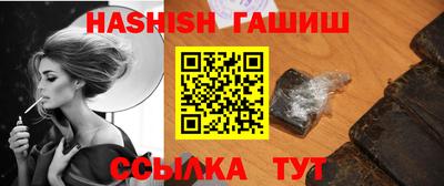 круглые Гулькевичи