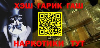 круглые Гулькевичи