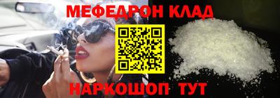 круглые Гулькевичи