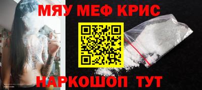 соль курить ск Гудермес